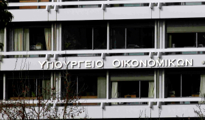 Παράταση προθεσμίας υποβολής αιτήσεων εξαγοράς διακατεχόμενων δημοσίων κτημάτων