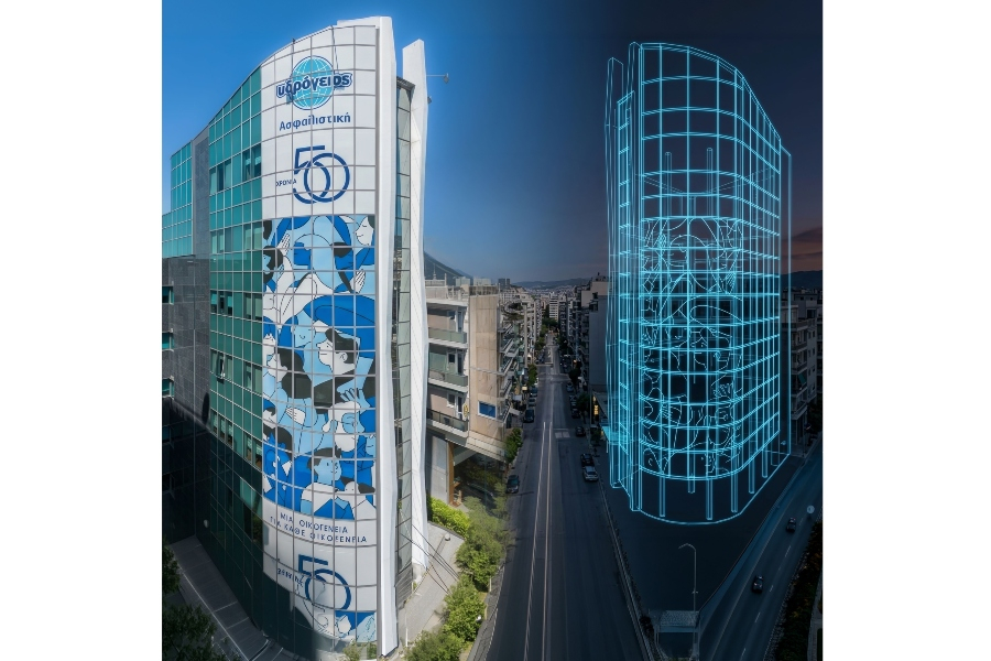 Υδρόγειος Ασφαλιστική: Υλοποιεί Digital Twin για τις εγκαταστάσεις της