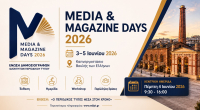 Το μέλλον και η ιστορία των Media στο επίκεντρο του Media &amp; Magazine Days 2026