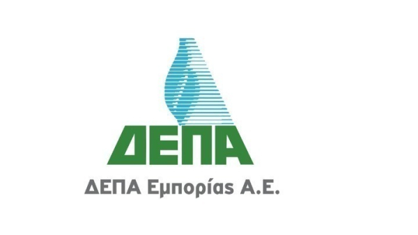 Η ΔΕΠΑ Εμπορίας επενδύει στο αύριο της ενέργειας - Τι σηματοδοτεί η επένδυση 600 εκατ. για μονάδα ηλεκτροπαραγωής στη Λάρισα