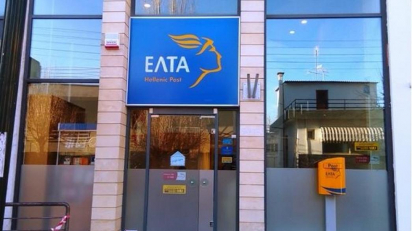 ΕΛΤΑ: Πως η ‘’πράσινη’’ εποχή πάει χέρι χέρι με την ψηφιοποίηση