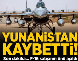 Πανηγυρίζουν τα τουρκικά ΜΜΕ για την απόφαση των ΗΠΑ για τα F-16