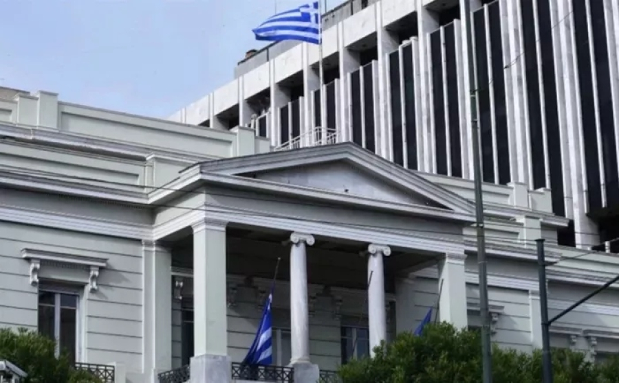 Δυναμική συμμετοχή για το ΥΠΕΞ στην 89η ΔΕΘ με πλούσιο πρόγραμμα εκδηλώσεων