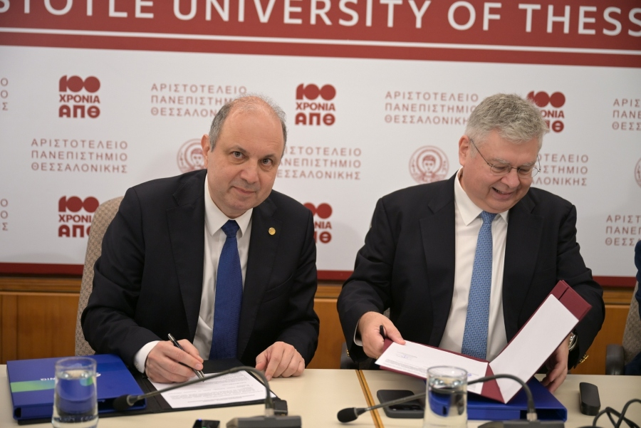 Helleniq Energy: Δωρεά σύγχρονου εξοπλισμού στις φοιτητικές εστίες του ΑΠΘ