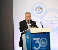 «Το Χαμόγελο του Παιδιού» τίμησε τους πολύτιμους υποστηρικτές και συνοδοιπόρους