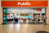 Public Group: Σταθερή βελτίωση λειτουργικών επιδόσεων και πωλήσεις άνω των €500 εκατ. το 2025