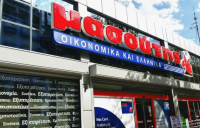 Πώς η Μασούτης μετατρέπει σταδιακά το e-shop της σε marketplace
