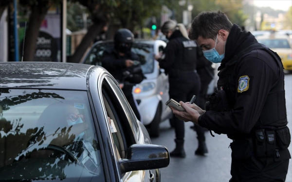 Κορονοϊός: Συνολικά πρόστιμα ύψους 318.150 ευρώ την Πέμπτη σε 85.207 ελέγχους