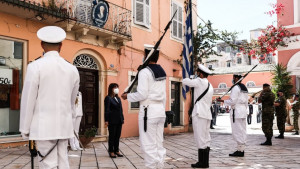 Κέρκυρα: Κατάθεση στεφάνου από την ΠτΔ στο Μνημείο της Ένωσης της Επτανήσου