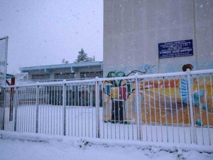 Κλειστά τα σχολεία αύριο (30/1) σε οκτώ Δήμους της Αττικής λόγω της κακοκαιρίας «Avgi»