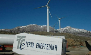 Η Τέρνα Ενεργειακή στον Standard Greece του MSCI