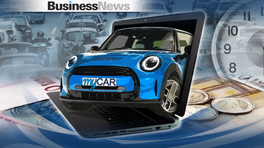 ΑΑΔΕ: Ανοιξε το myCar για άρση ακινησίας οχημάτων - Η διαδικασία και τα ποσά