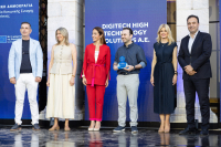 DigiTech: Έλαβε το Σήμα Διαφορετικότητας 2026