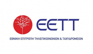 ΕΕΤΤ: Νέος Κώδικας Δεοντολογίας για την παροχή υπηρεσιών ηλεκτρονικών επικοινωνιών στους καταναλωτές