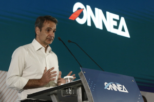 Μητσοτάκης σε ΟΝΝΕΔ: Ανανεώνουμε τους δεσμούς με την νεολαία, ανιχνεύοντας τα ζητήματα της εποχής