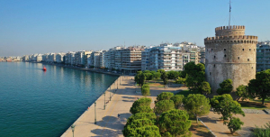 Prodexpo North: Μεγάλα περιθώρια ανάπτυξης για την κτηματαγορά της Θεσσαλονίκης