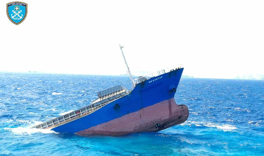 Σητεία: Βυθίστηκε το φορτηγό πλοίο στο Ακρωτήριο Σίδερο – Χαρακτηρίζεται ως επικίνδυνο ναυάγιο