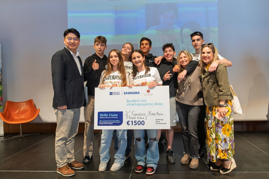 Με επιτυχία ολοκληρώθηκε ο Πανελλήνιος Διαγωνισμός Ιδεών Κοινωνικής Καινοτομίας Skills Clubs