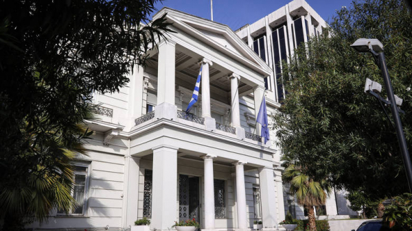 ΥΠΕΞ: Μην ταξιδεύετε προς το παρόν στην Ουκρανία