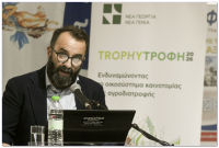 DS Smith &amp; «Νέα Γεωργία Νέα Γενιά»: Στήριξη στην κυκλική οικονομία και τη βιώσιμη καινοτομία στον αγροδιατροφικό τομέα
