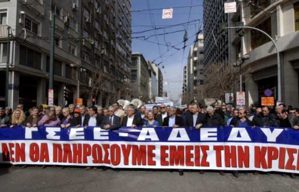 Στάση εργασίας της ΑΔΕΔΥ στις 3 Φεβρουαρίου για αυξήσεις μισθών και επαναφορά του 13ου και 14ου μισθού