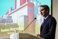 Κυρ. Μητσοτάκης για το «Hellenic Heritage: Ο Πολιτισμός μπορεί να αναδειχθεί κεντρικός αναπτυξιακός πυλώνας