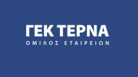 ΓΕΚ ΤΕΡΝΑ: Στις 29 Σεπτεμβρίου η πληρωμή τόκων 8,09 εκατ. ευρώ στους ομολογιούχους