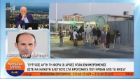 Ραφήνα: Δεκάδες ύποπτα κρούσματα σε πλοίο από Ίο (vid)