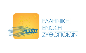 Νέα Διοικούσα Επιτροπή στην Ελληνική Ένωση Ζυθοποιών