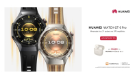 Διαθέσιμα στην Ελλάδα τα νέα HUAWEI WATCH GT 6 series