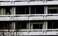 Υπουργείο Οικονομικών: Η συμφωνία για τον προϋπολογισμό 2023 κρίνεται ιδιαίτερα επωφελής για την Ελλάδα