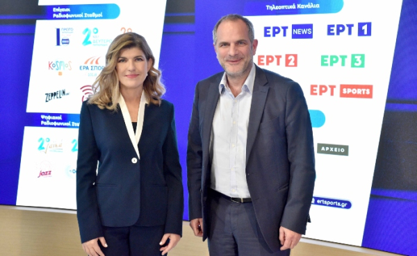 Δελτία ειδήσεων της ΕΡΤ και στο TikTok– Μετά το ERTFLIX η δημόσια τηλεόραση καινοτομεί και στην ενημέρωση