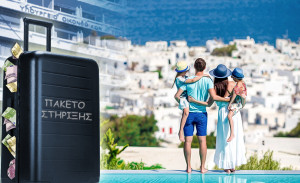 ΠΟΕΕΤ: Βαρεθήκαμε τα ψέματα, διαδηλώνουμε στις 20 Απριλίου πανελλαδικά