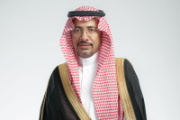 Επικείμενη επίσκεψη του Υπουργού Βιομηχανίας και Ορυκτών Πόρων της Σαουδικής Αραβίας στην Ελλάδα