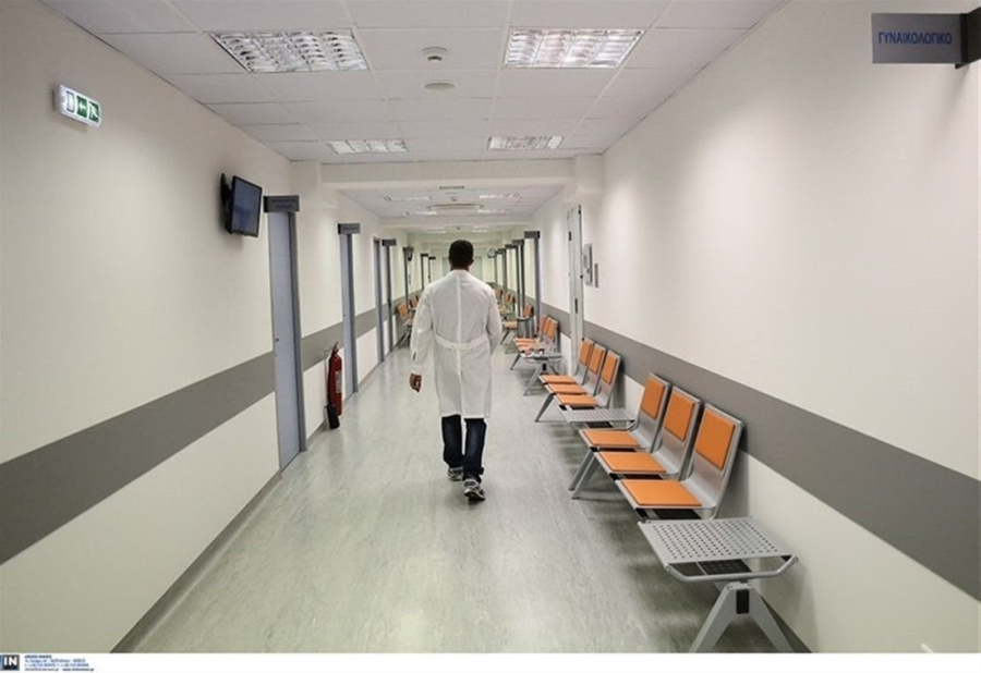 ΕΔΥΤΕ: Διαγωνισμός για εγκατάσταση Wi-Fi σε νοσοκομεία