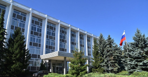 Βουλγαρία: Προς κλείσιμο η ρωσική πρεσβεία στη Σόφια