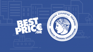 Bestprice.gr - Εμπορικός Σύλλογος Πειραιά: Συνεργασία για την ψηφιακή ανάπτυξη των καταστημάτων