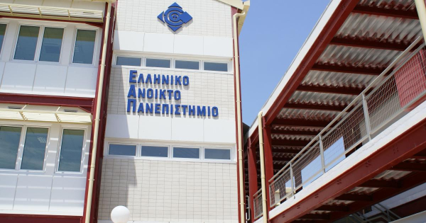 Μνημόνιο συνεργασίας μεταξύ Ελληνικού Ανοικτού Πανεπιστημίου και Wyndham Hotels &amp; Resorts