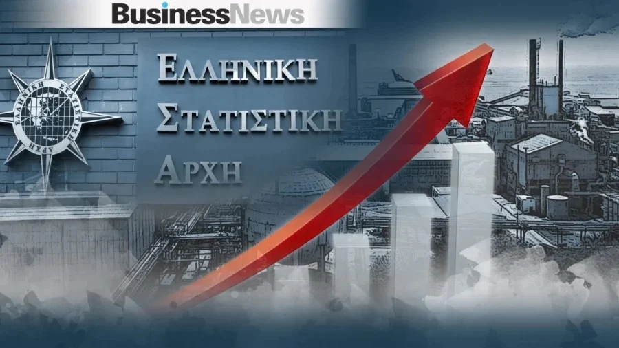 ΕΛΣΤΑΤ: Μείωση 4,6% του γενικού δείκτη τιμών εισαγωγών στη βιομηχανία τον Ιανουάριο