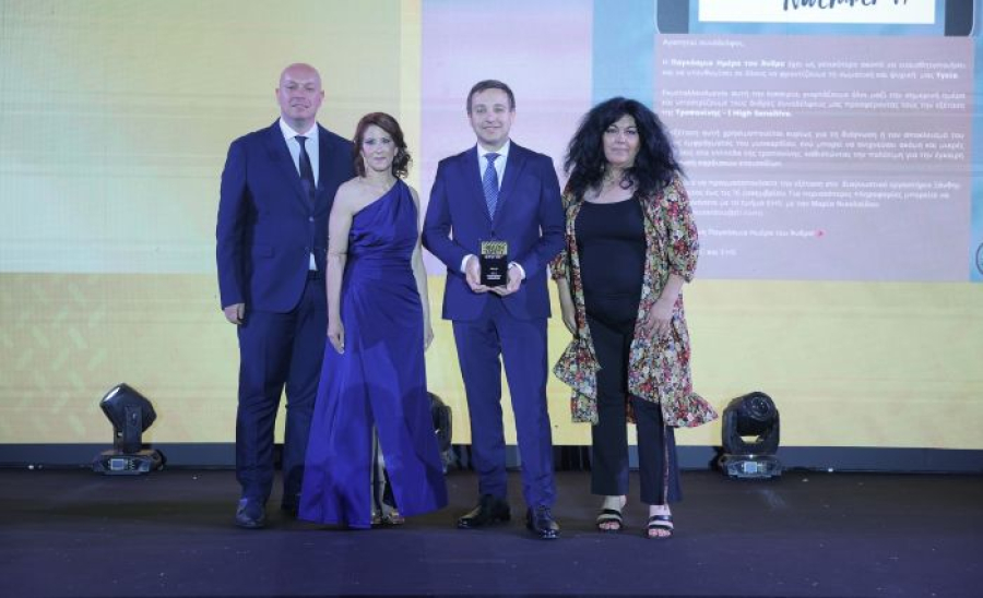 JTI: Νέα διάκριση για την αφοσίωση στην υγεία και την ασφάλεια των εργαζομένων