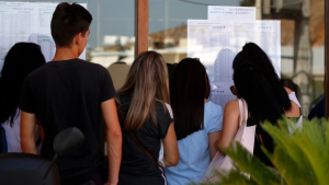 Ξεκινούν παράλληλου μηχανογραφικού στις 30 σχολές ΣΑΕΚ της ΔΥΠΑ για το εκπαιδευτικό έτος 2026-2027