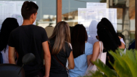 Ξεκινούν παράλληλου μηχανογραφικού στις 30 σχολές ΣΑΕΚ της ΔΥΠΑ για το εκπαιδευτικό έτος 2026-2027