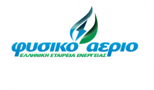 Φυσικό Αέριο Ελληνική Εταιρεία Ενέργειας: Αύξηση καθαρών κερδών 33% για το α' πεντάμηνο του 2026