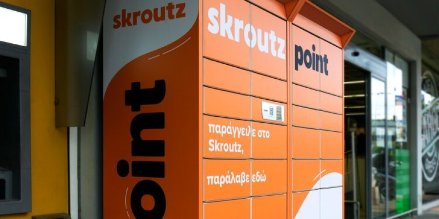 Skroutz: Μέσα στον Αύγουστο έτρεξε με… 200