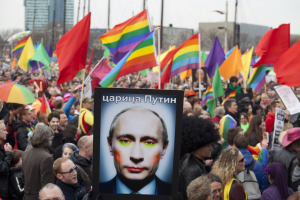 Ρωσία: Εξτρεμιστική και τρομοκρατική οργάνωση η ΛΟΑΤΚΙ+ κοινότητα