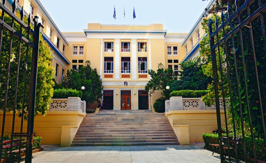 Εργασίες εκσυγχρονισμού των κτιρίων του Οικονομικού Πανεπιστημίου Αθηνών, ύψους 500.000 ευρώ