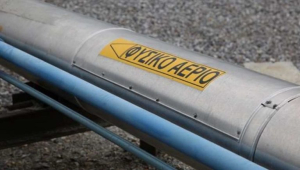 HENGAS: Τον Απρίλιο ξεκινά η κατασκευή του δικτύου φυσικού αερίου στη Νάουσα