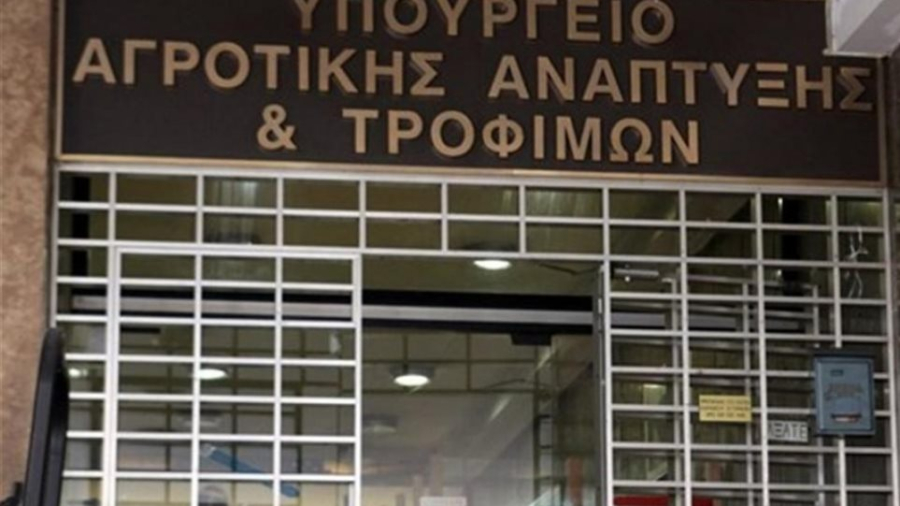 Νομοσχέδιο ΥΠΑΑΤ: Θεσπίζονται Αγροτικά Τμήματα στα Επιμελητήρια - Τι προβλέπει για κτηνοτροφικά πάρκα