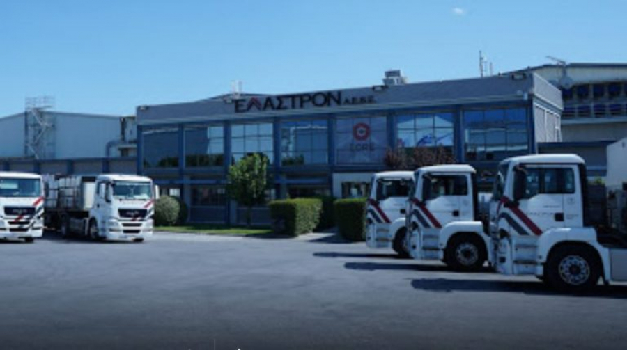 Έλαστρον: Διανομή μερίσματος 0,262 ανά μετοχή - Εκλογή νέου ΔΣ