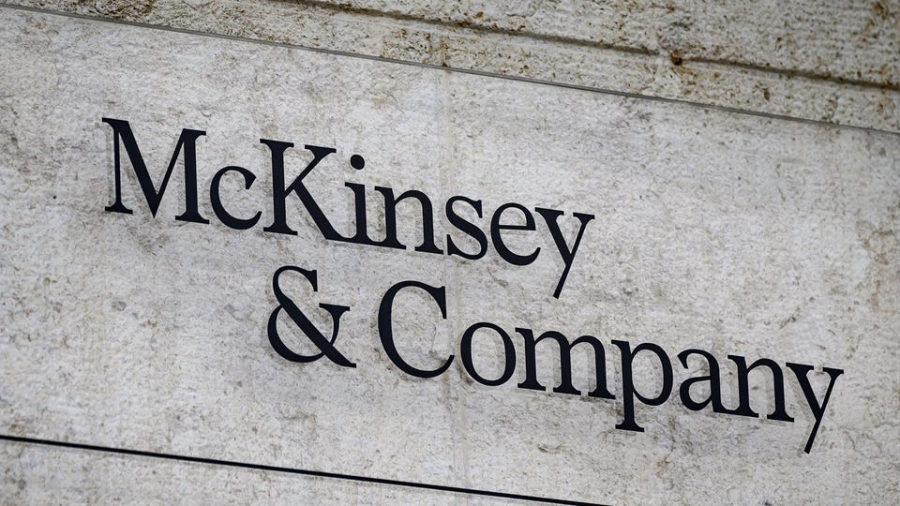 McKinsey: Η εταιρεία συμβούλων σχεδιάζει 2.000 απολύσεις (Bloomberg)